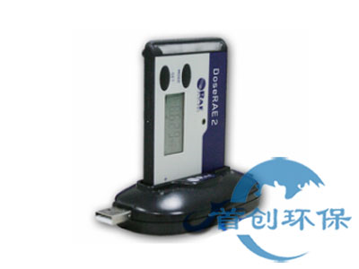 美國華瑞PRM-1200 DoseRAE 2電子直讀式x、γ個(gè)人劑量報警儀